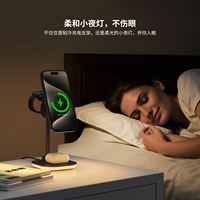 Nouveau produit, chargeur sans fil magnétique multifonctionnel industriel, refroidissement semi-conducteur, 7,5 W, iPhone pour support de chargeur