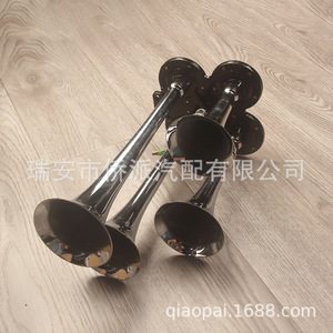 Bocina de Aire para Automóvil, 12 V, 24 V, Universal, Cuatro Tubos, Cromada, Controlada Eléctricamente, Súper Fuerte, Color Plateado - Product Image 3
