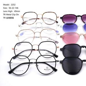 ECHA instrumento color metal pie cubierta espejo <span class=keywords><strong>gafas</strong></span> montura <span class=keywords><strong>gafas</strong></span> de sol-multifunción conjunto venta directa de fábrica 2252 - Product Image 2