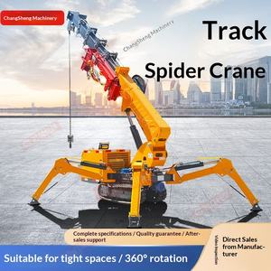 YSLANDSCAPE Customized <b>Spider</b> <b>Crane</b> Rubber Crawler Oil-Electric Dual-Purpose 1.2-16t Model Wireless Remote Control Construction - Product Image 2