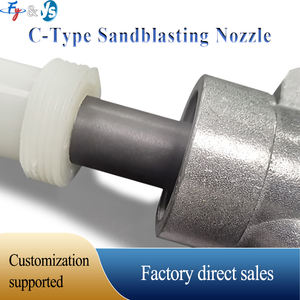 C نوع هوائي أداة السفع الرملي المحمولة كربيد البورون فوهة مع سبائك الألومنيوم الجسم ارتداء مقاومة ل الرملي - Product Image 2