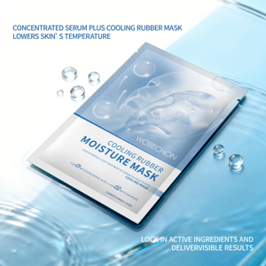 Cooling Rubber Moisture <strong>Mask</strong> <strong>Face</strong> Cleansing Pores Women's Deep Moisturizing Organic Natural Facial Wholesale Anti-Aging Skincare - Product Image 2