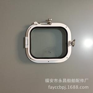 Herrajes Marinos Hechos a Medida, Ventanas Rectangulares de Aluminio de Apertura Interior, Acero Inoxidable y Aleación de Aluminio - Product Image 2