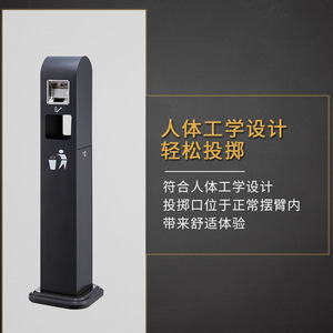 Colonne à mégots de cigarettes en acier inoxydable pour hall d'hôtel ; espace fumeurs intérieur avec cendriers ; poubelle extérieure - Product Image 1