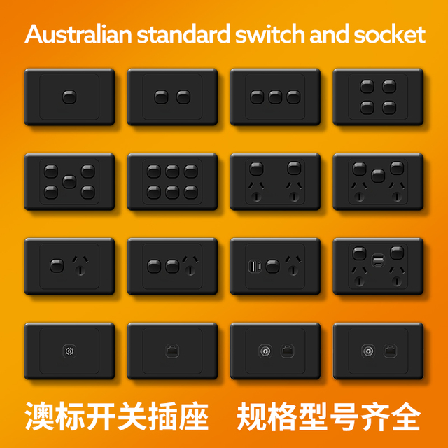 Australian Standard PC Wall Switches and Sockets Power Socket With USB Port Charging Socket Wall Switch