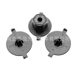 Plaque de protection du châssis du moteur avant Honda Acura, clips de fixation C2571 en matériau PP pour remplacement et réparation - Product Image 3