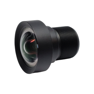 1/2 8 inch 1.45um Độ phân giải cao ống kính quang học distortionless ống kính M12 2.1mm Khẩu độ lớn F2.2 cho an ninh giám sát - Product Image 5