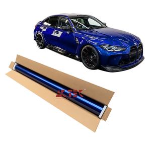 Pellicola Vinilica PET Blu Liquido Super Brillante per Wrapping Auto, Autoriparante, Rotolo Completo per Carrozzeria, Cambio Colore PPF - Product Image 1