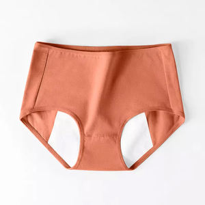 Culottes menstruelles bon marché pour femmes, en tricot uni, respirantes, absorbantes, pour tous les jours et la nuit - Product Image 6