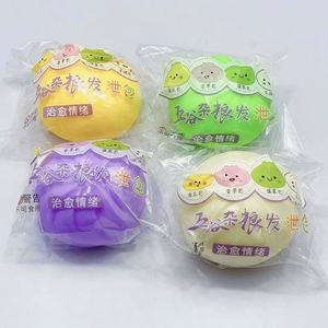 Jouet anti-stress en forme de cube personnalisé - Silicone et PU, couleur et taille personnalisables, design kawaii pour les enfants de 5 à 7 ans - Product Image 3