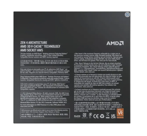 โปรเซสเซอร์ 7 7950X3D 4.2 GHz กล่อง MB (9659129421) ซ็อกเก็ต AM4 โปรเซสเซอร์ 7 7950X3D 4.2 GHz กล่อง MB (9659129421) 7 7950X - Product Image 3