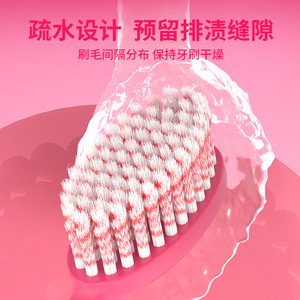 Cepillo de dientes gigante japonés con cerdas suaves y cabezal ancho, cepillo de dientes manual para adultos para el cuidado y limpieza de las encías. - Product Image 4