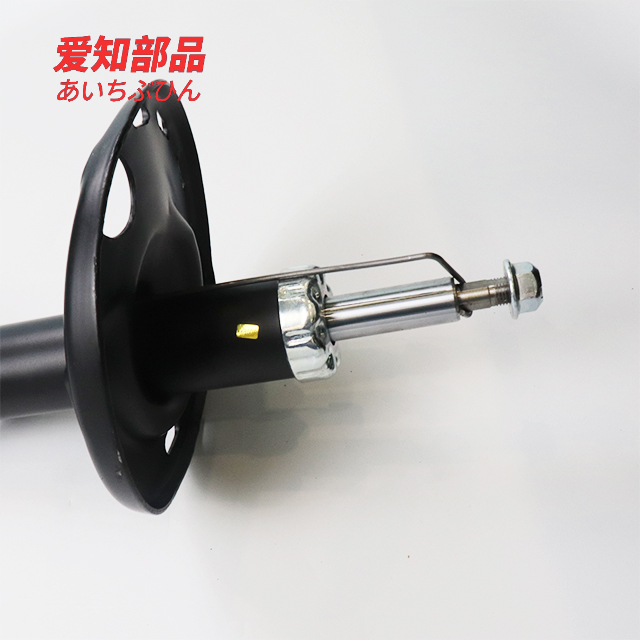 Aizhibupin Shock Absorbers for Lexus Toyota RAV4 & Alphard