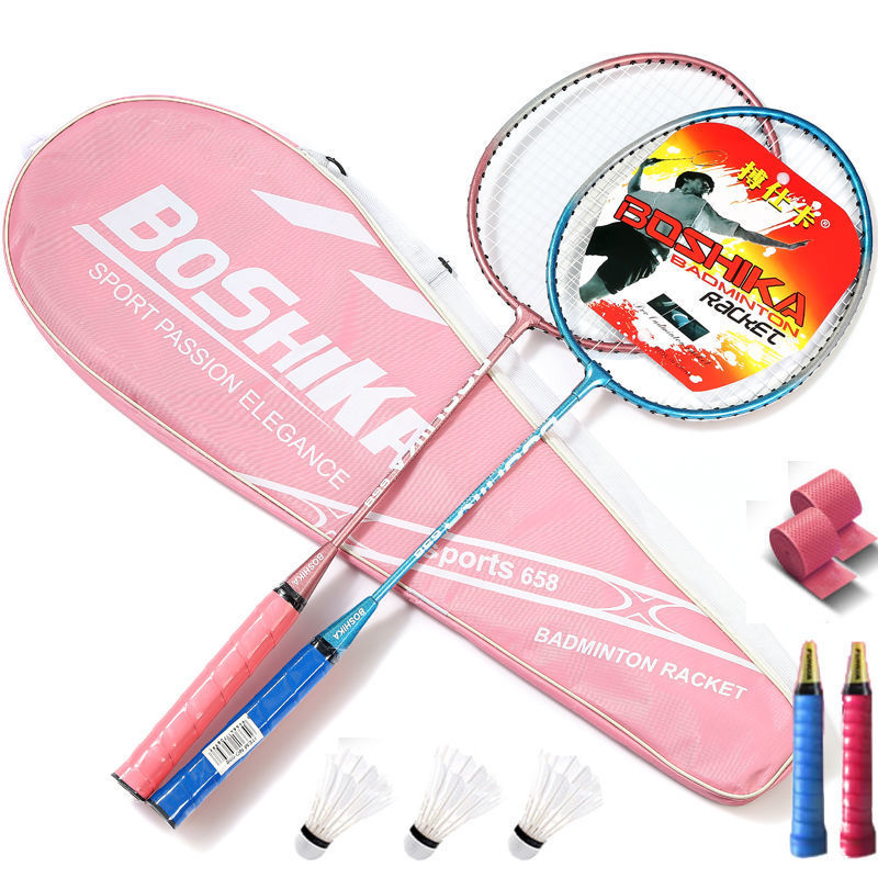 [Upgraded Durable Couple Outfit] + Three Balls + Grip