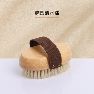 Bad Busch Körper reinigungs bürste Schweine haar Bürste Dusch bürste weich und Holz hochwertig - Product Image 5