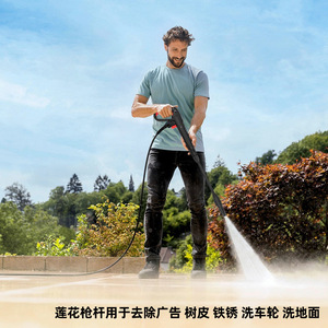 Pistola de agua de alta presión Mingou para lavado de autos con boquilla giratoria en forma de abanico para AR Black & Decker Bosch - Product Image 4