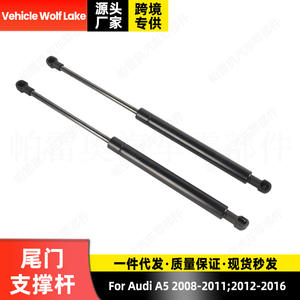 Varilla de Soporte para Puerta Trasera de Audi A5 8T8827552A 8T8827552C, Repuesto de Amortiguador Hidráulico para Maletero - Product Image 4