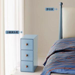 Red White Solid Wood <b>Narrow</b> Nightstand With <b>Storage</b> For Bedroom - Product Image 4