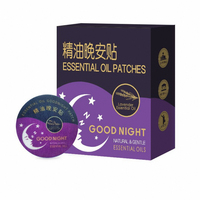 Autocollants de sommeil aux huiles essentielles Goodnight pour adultes et enfants Fourniture de soins de santé à base de plantes