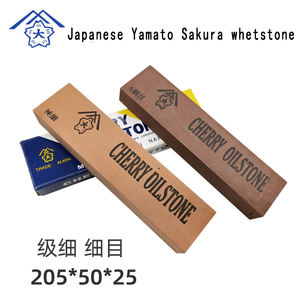 שמן דובדבן יפני קשיות גבוהה קרמיקה אלומינה <span class=keywords><strong>whetstone</strong></span> עבור עובש/להב ליטוש דיוק חידוד מכסה כלי oem oem - Product Image 3