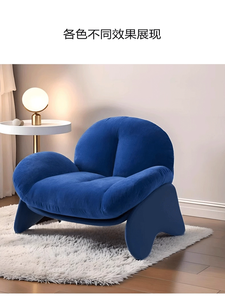 Canapé-lit simple paresseux de design moderne italien Fauteuil en velours durable pour hôtel et villa Salon inclinable Style minimaliste italien - Product Image 4