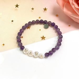 Natural Stone <b>Bracelet</b> Colorful Glass Beaded Reiki Infused Exclusive Laser Engraved Logo Custom Sample Making - Product Image 1