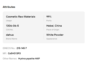 ผงนาโนไฮดรอกซีอะพาไทต์บริสุทธิ์ 99.5% CAS1306-06-5 สารซ่อมแซมเคลือบฟัน วัตถุดิบสำหรับทำยาสีฟันเพื่อการดูแลช่องปาก - Product Image 6