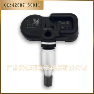 <b>Tpms</b> Sensor Pmv-107k External For Toyota Car Tire Pressure Monitoring System 900 Kpa 38g - Product Image 5