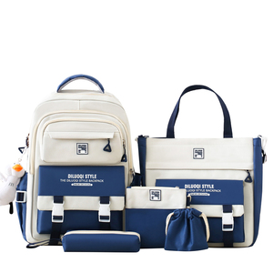 <span class=keywords><strong>Mochila</strong></span> de tres piezas con logotipo personalizado al por mayor <span class=keywords><strong>Mochila</strong></span> de escuela primaria de viaje tres en uno - Product Image 5