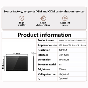 4,96 inch resistief touchscreen, 480x854 resolutie, MIPI 40-pins <span class=keywords><strong>interface</strong></span>, IPS, 600 nits helderheid, paneelmontage - Product Image 4