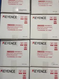 Module optique CL-V050N - Product Image 3