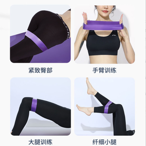 2025 Venta caliente alta elasticidad Fitness banda de Fuerza Conjunto banda de resistencia Fitness ejercicio Yoga Pilates <span class=keywords><strong>Loop</strong></span> Band Sets - Product Image 5