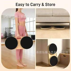 Disco giratorio de madera para la cintura, plataforma giratoria doble con pedal para ejercicios de Pilates en casa y en interiores, para moldear la figura y mejorar la condición física. - Product Image 5