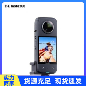 Ulanzi เมาท์กล้องแอ็คชั่น PT-21อลูมิเนียมอัลลอยด์ทนทาน Insta360อุปกรณ์เสริม X3หนึ่ง X4 - Product Image 4