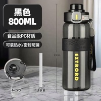 Bouteille d'eau de sport grande capacité sans BPA, anti-fuite, avec paille et corde, conception pour boire directement, unisexe, pour activités de plein air et fitness