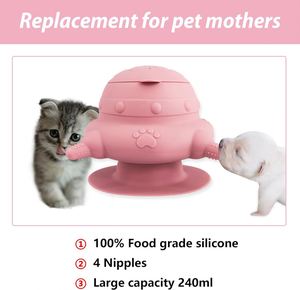 เครื่องป้อนนมลูกสุนัขสำหรับลูกสุนัขหลายตัว จุกนม 4 จุก ซิลิโคน สถานีให้นม ชามป้อนอาหารสัตว์เลี้ยงขนาดเล็ก - Product Image 5