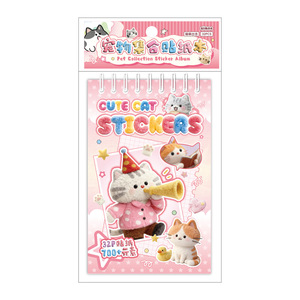 32 Adesivi per Confezione, Serie Collezione Animali Domestici, Materiali Creativi con Motivo Naso Piccolo per Collage Decorativi - Product Image 5
