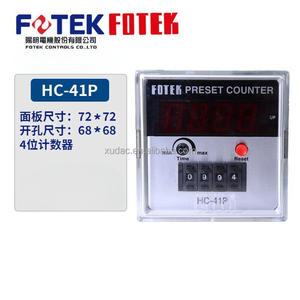 HC-52P 새로운 고품질 다기능 지능형 카운터 재고 - Product Image 5