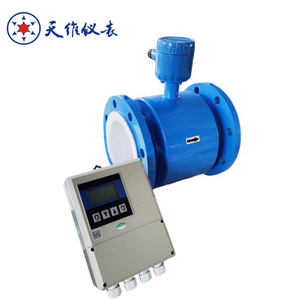 Débitmètre électromagnétique haute précision RS485 4-20mA pour eaux usées, eaux de vidange industrielles, non pleine conduite - Product Image 4