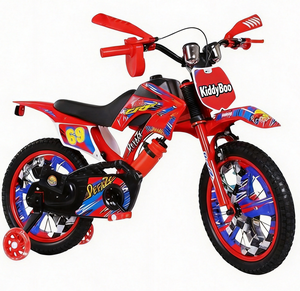 Moto pour enfants personnalisable avec protège-mains, fabrication professionnelle, stable, pour détaillants de marques, 12, 14, 16, 18, 20 pouces - Product Image 3