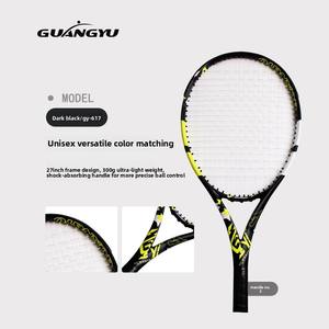 <span class=keywords><strong>Raquette</strong></span> <span class=keywords><strong>de</strong></span> tennis professionnelle tout carbone pour hommes et femmes, logo personnalisable, <span class=keywords><strong>raquette</strong></span> <span class=keywords><strong>de</strong></span> tennis légère en fibre <span class=keywords><strong>de</strong></span> carbone - Product Image 4