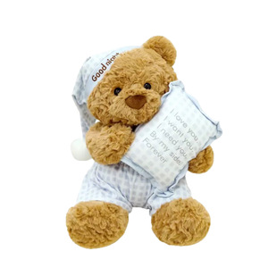 Ours en peluche de haute qualité, jouet en peluche apaisant, ours endormi en pyjama, cadeau, jouet en peluche - Product Image 6