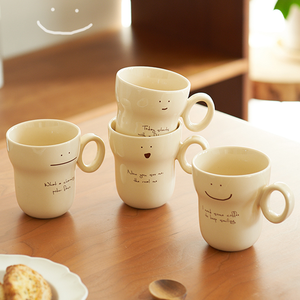 Tazze da tè carine in porcellana all'ingrosso con tazze con manico tazza da caffè con faccina sorridente 330ml - Product Image 2