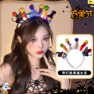 Serre-têtes lumineux d'Halloween en gros, pinces à cheveux lumineuses amusantes et accessoires photo pour la décoration de fête - Product Image 3