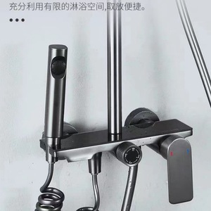 Juego de ducha con rociador rectangular, chapado en oro, fácil de instalar, portátil - Product Image 2