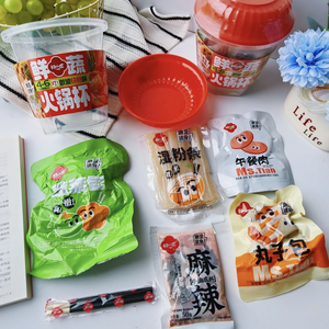 Vaso de Hot Pot de Verduras, 4-6 Min Microondas Instantáneo, Mezcla de Verduras Frescas, Vaso Portátil para Importadores de Alim - Product Image 3