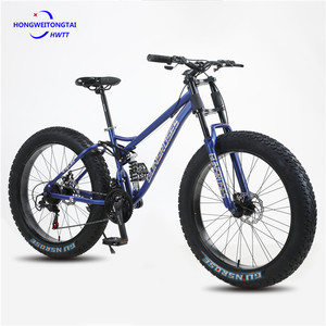 <span class=keywords><strong>Bicicleta</strong></span> de Montaña de fibra de carbono, bici de montaña de 27,5 pulgadas, 26 platos y bielas de carbono - Product Image 6