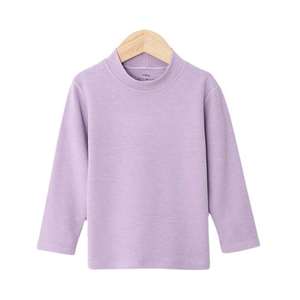 Özel Logo yeni stil genç erkek giysileri örme düz renk uzun kollu T Shirt - Product Image 6