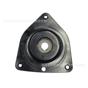 ชุดยึดช่วงล่างด้านหน้าบน 9828540180 YL01691380 สำหรับ Peugeot 2008 Citroen C4X DS3 D53 - Product Image 4
