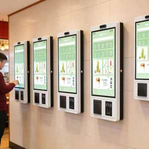 Kiosco de Autoservicio KFC de 27'' con Pantalla Táctil de 21.5 Pulgadas, Sistema de Pago sin Efectivo para Restaurantes HOTPOT - Product Image 1